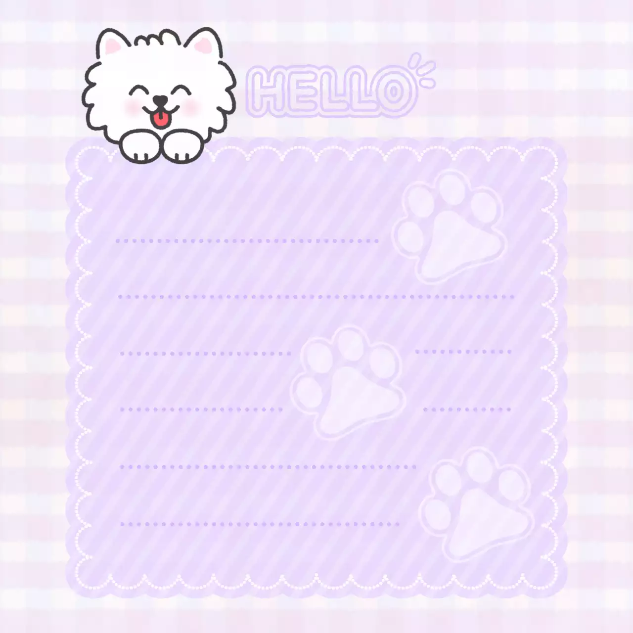 연보라 아기자기한 메모지 용품