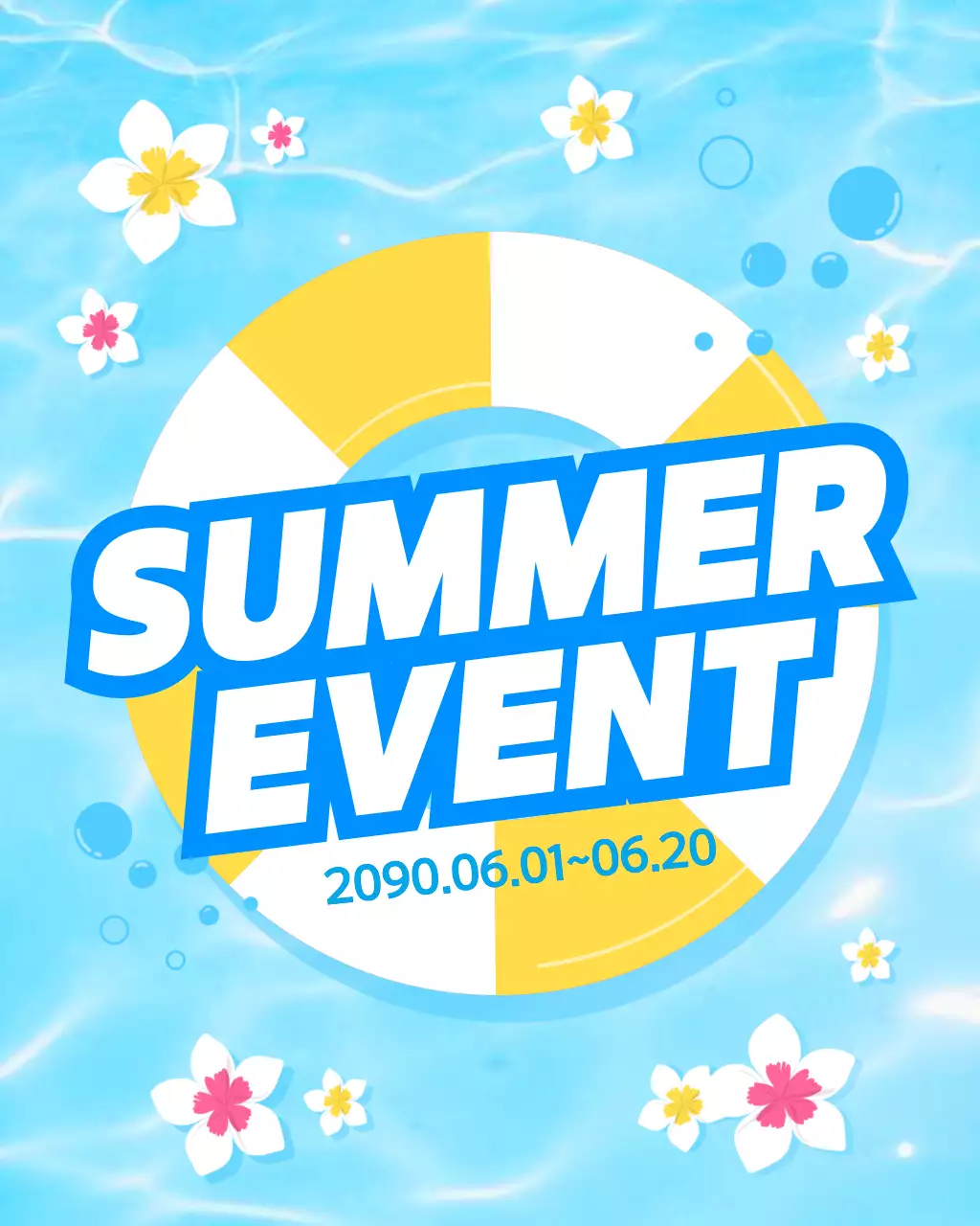 하늘색과 파랑의 트렌드한 여름이벤트 썸네일 모음