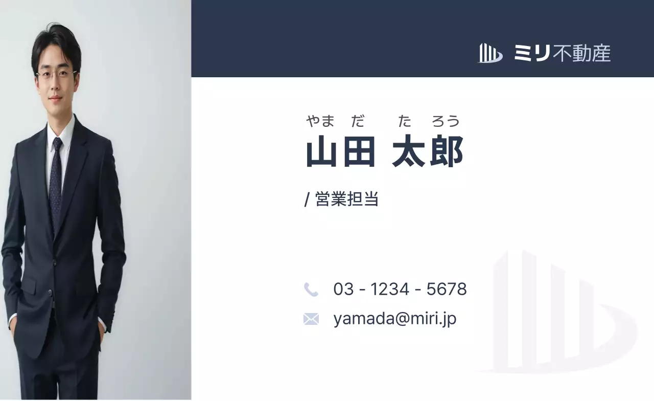 白黒 シンプル ビジネス 名刺 シンプル写真