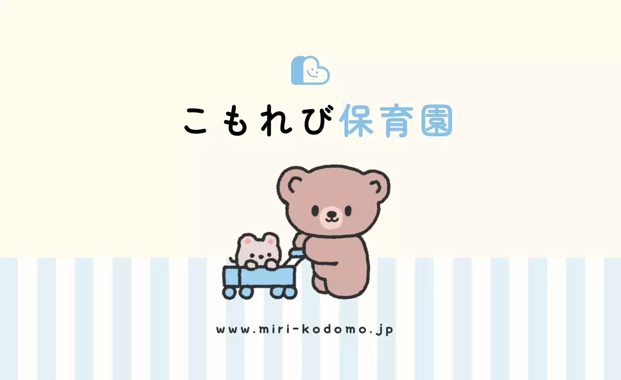 白 シンプル ビジネス 名刺 自然物ポイント