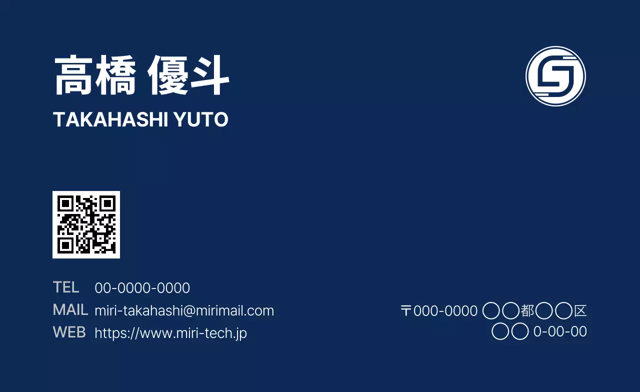 ネイビー モダン ビジネス 名刺 シンプルポイントロゴ