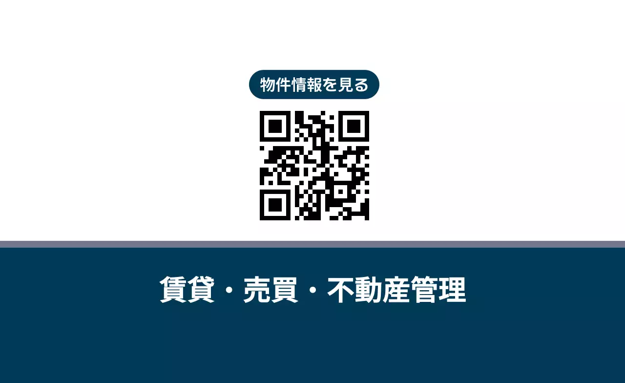 青 シンプル ビジネス 名刺 シンプル写真