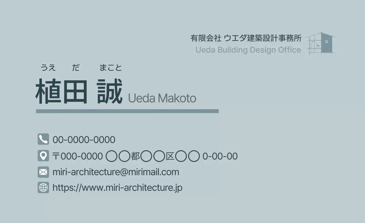 グレー シンプル 建築 名刺 シンプルポイントロゴ