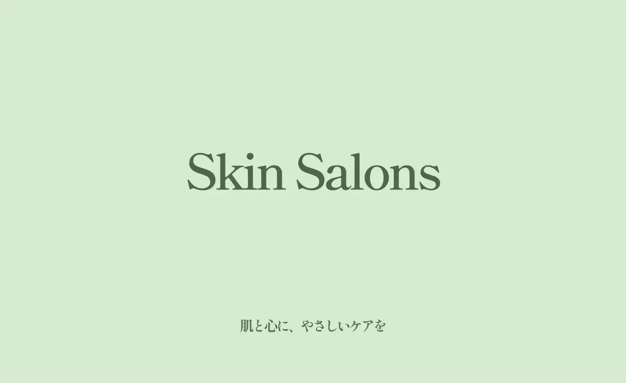 白 シンプル ビジネス 名刺 シンプルおしゃれ