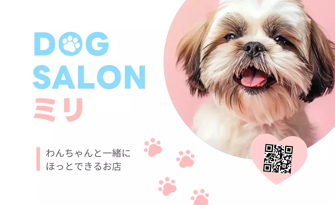 ピンク かわいい 動物の写真