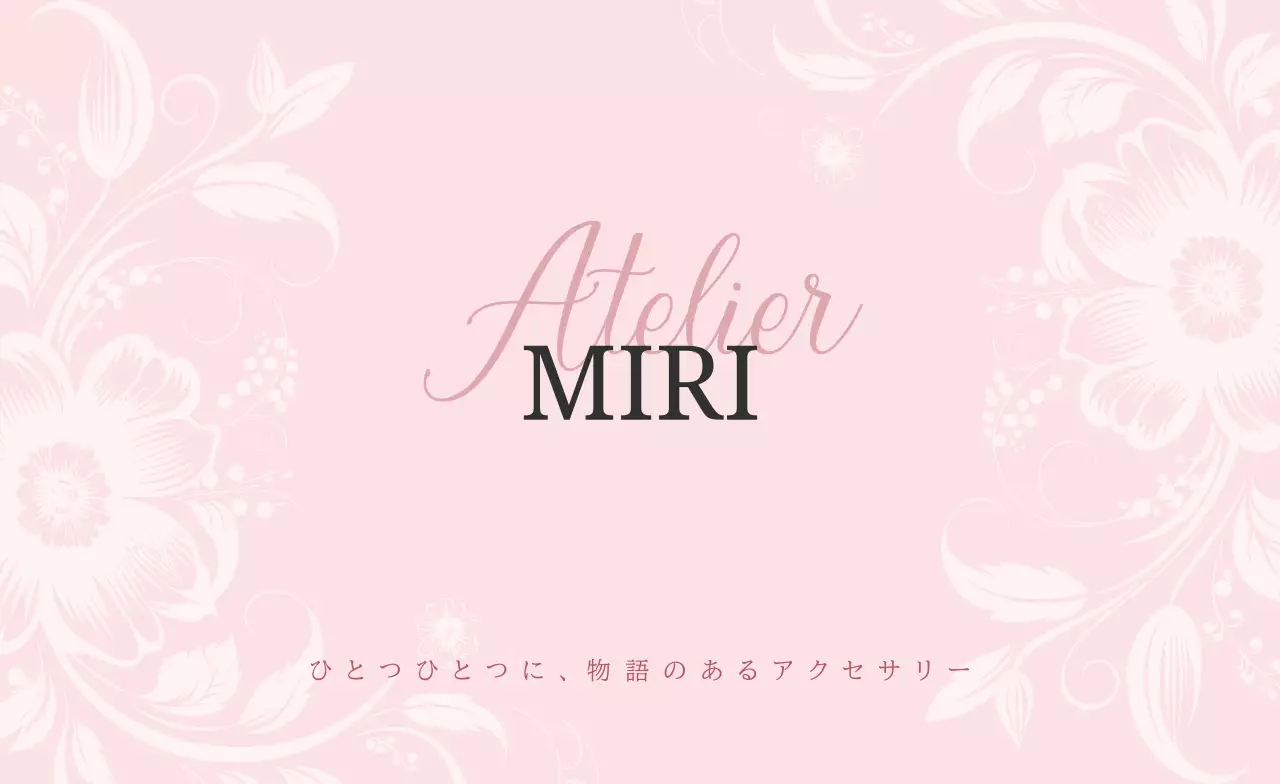 ピンク シンプル 材質と曲線ポイント