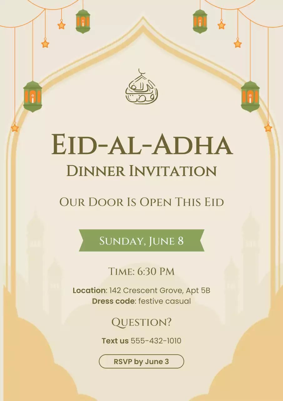 Beige Traditional Eid-al-Adha Invitation Poster