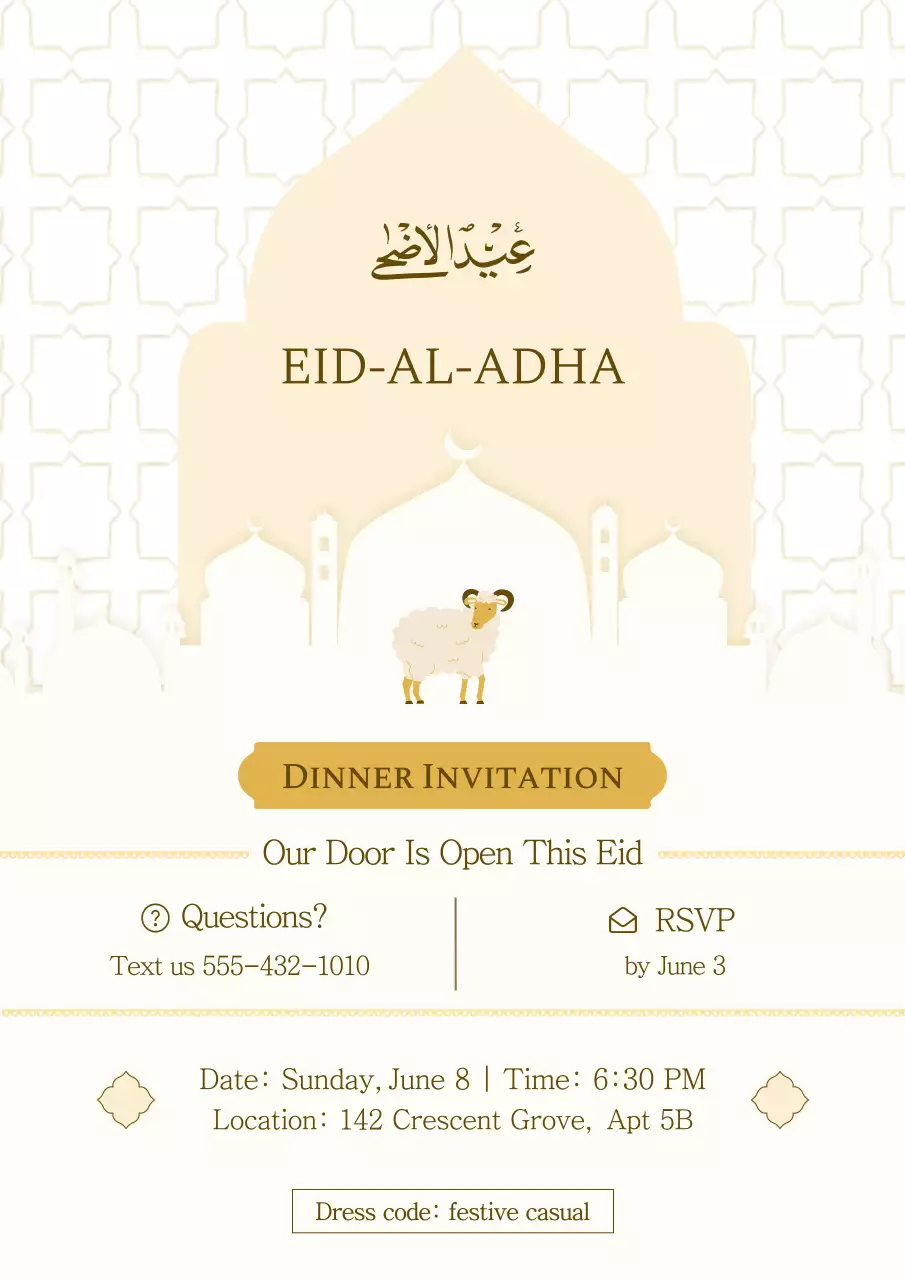 Beige Traditional Eid Invitation Poster