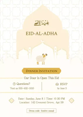 Beige Traditional Eid Invitation Poster