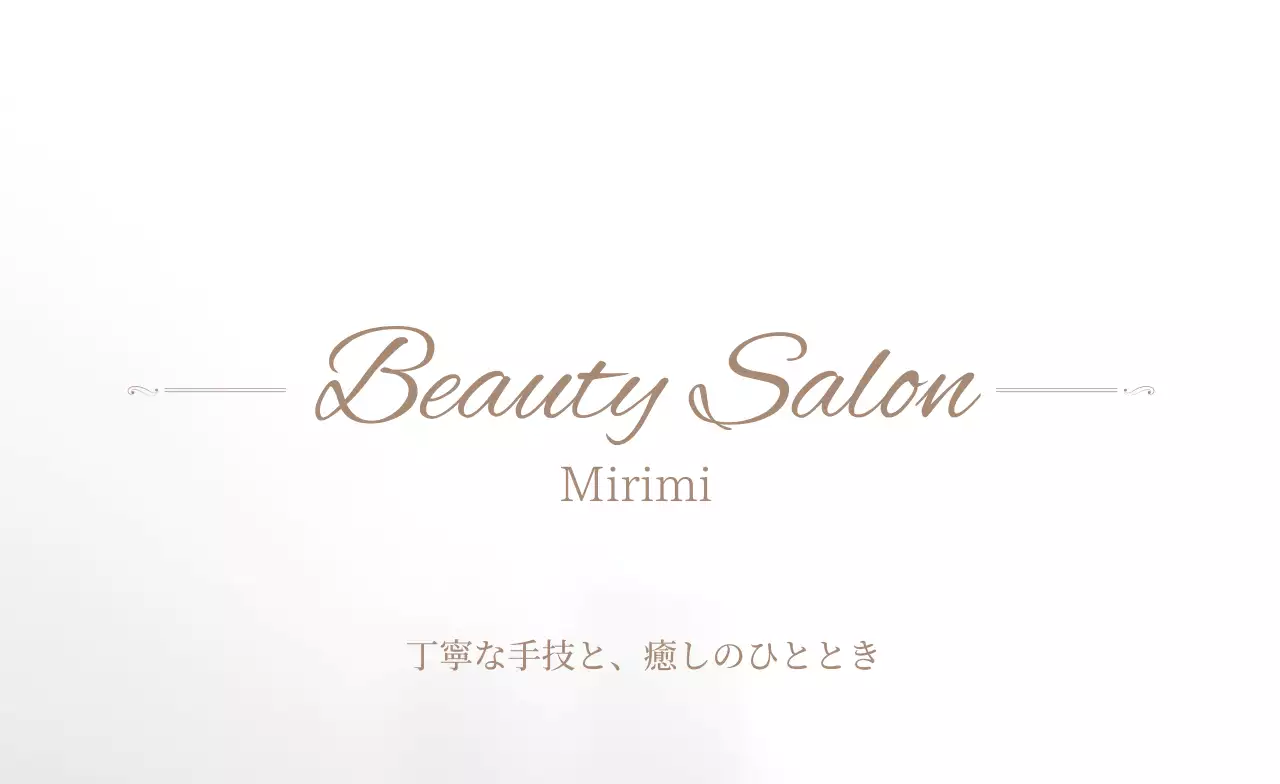 白 シンプル ビジネス 名刺 シンプルおしゃれ