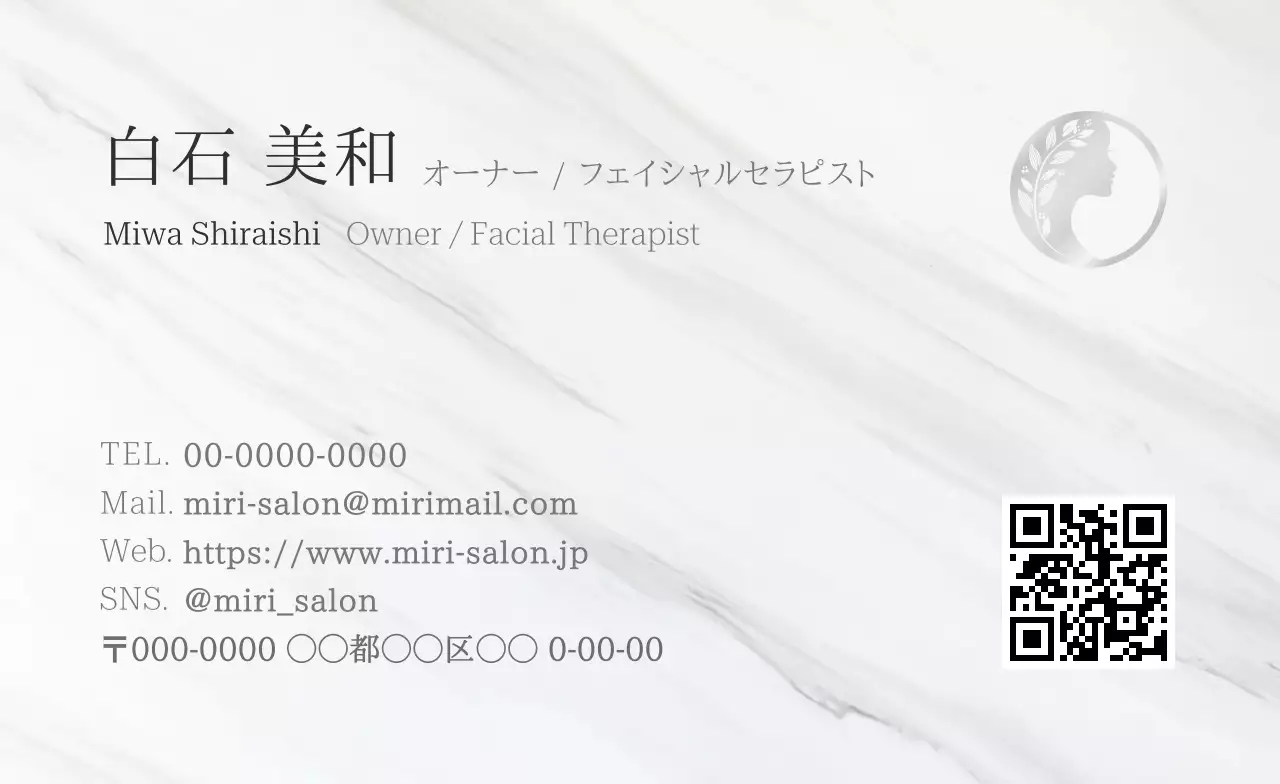 グレー 上品 シンプルおしゃれ