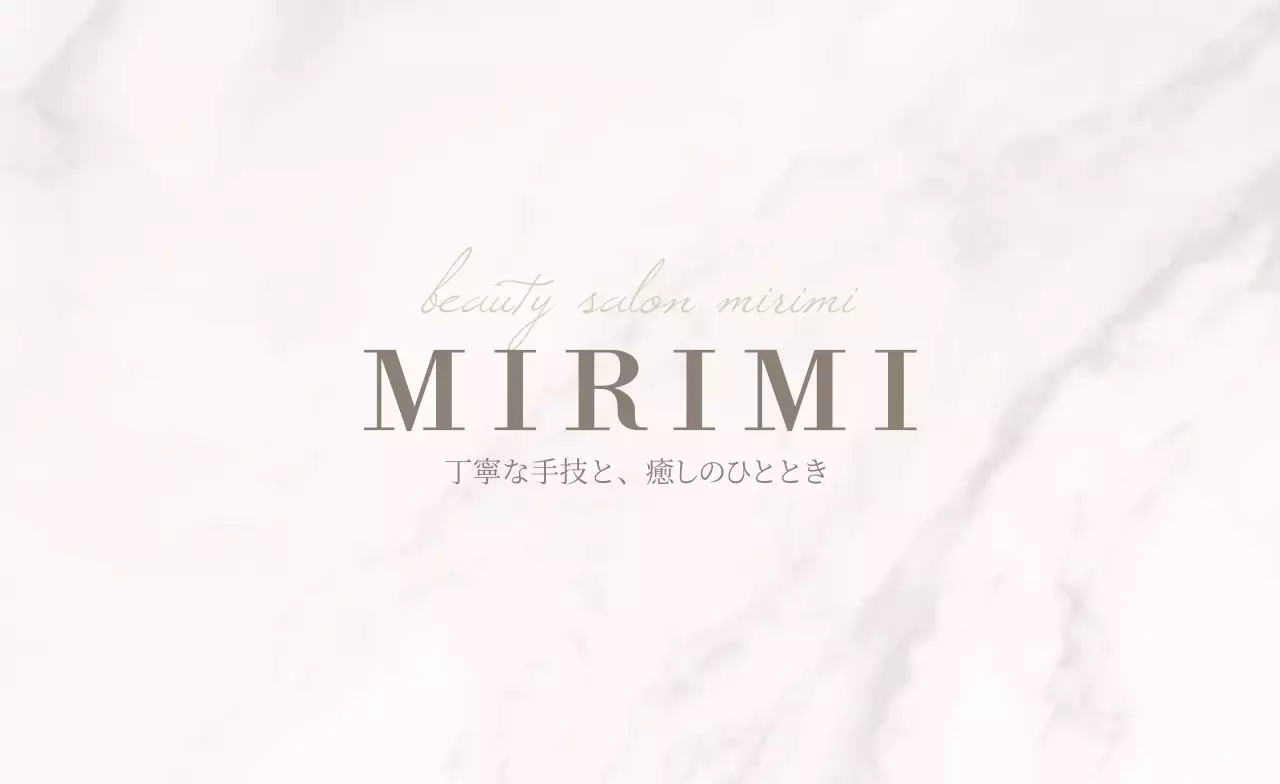 白 シンプル ビジネス 名刺  シンプルおしゃれ