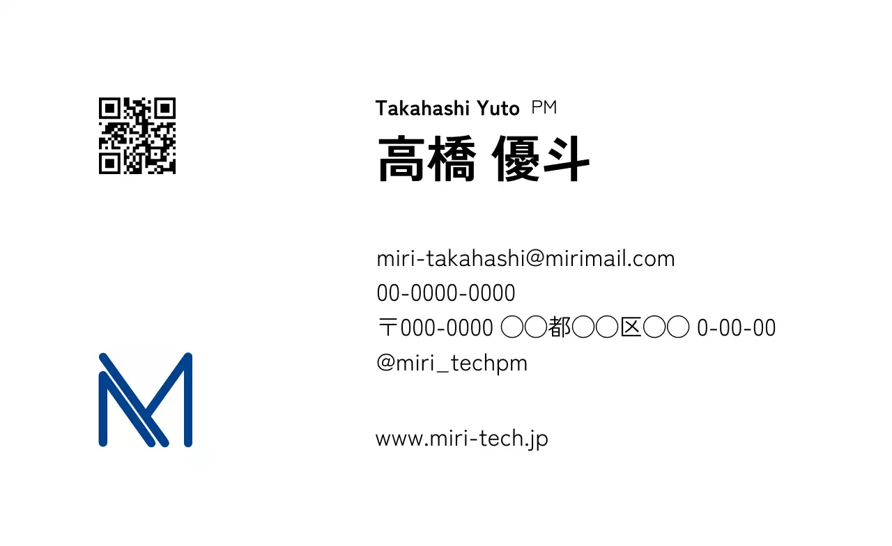 白黒 シンプル 名刺 シンプルポイントロゴ