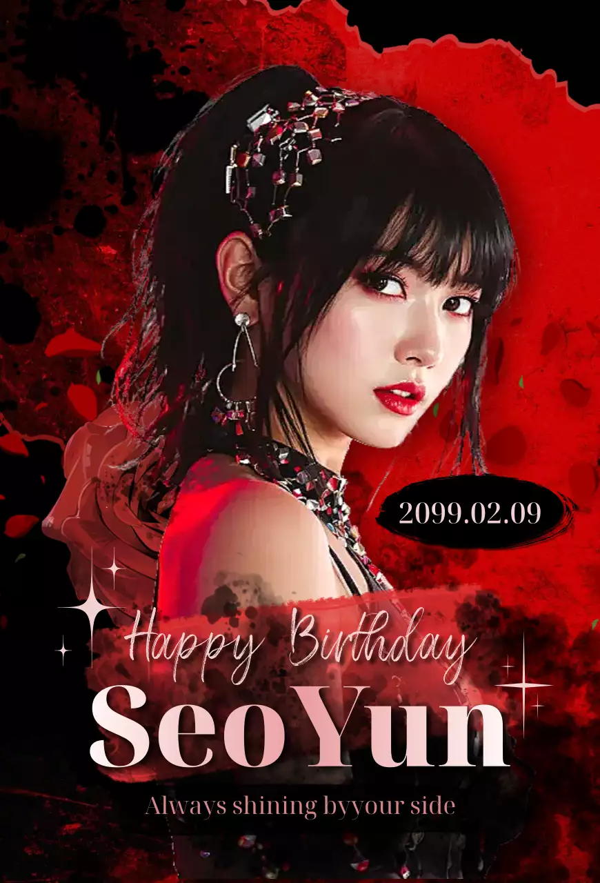 赤 オシャレ ダークセンイル