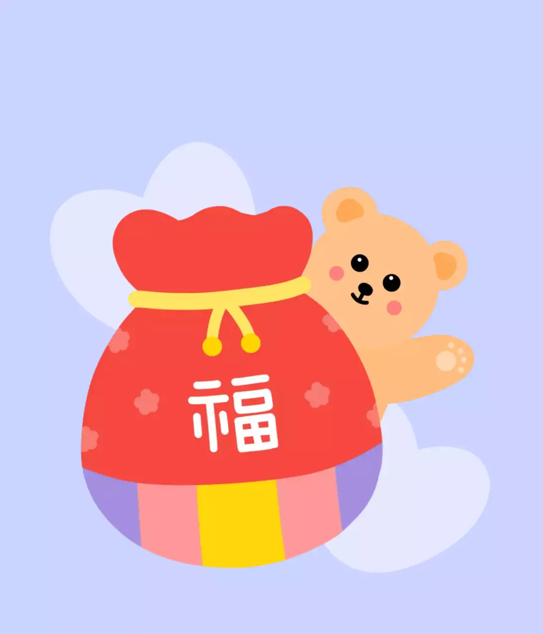 연보라 아기자기한 전통 굿즈