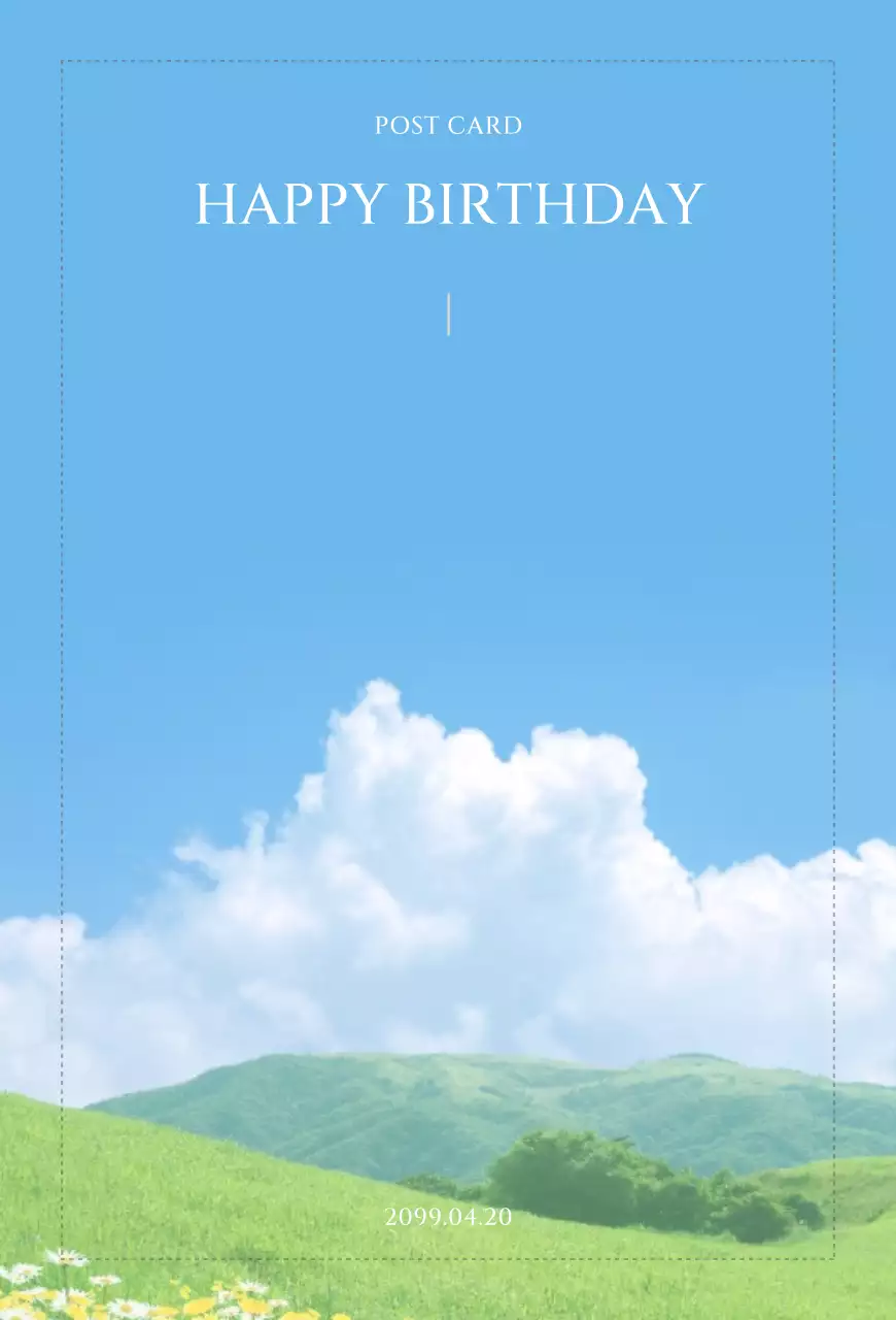 青 かわいい 誕生日 ポスター ピュアセンイル