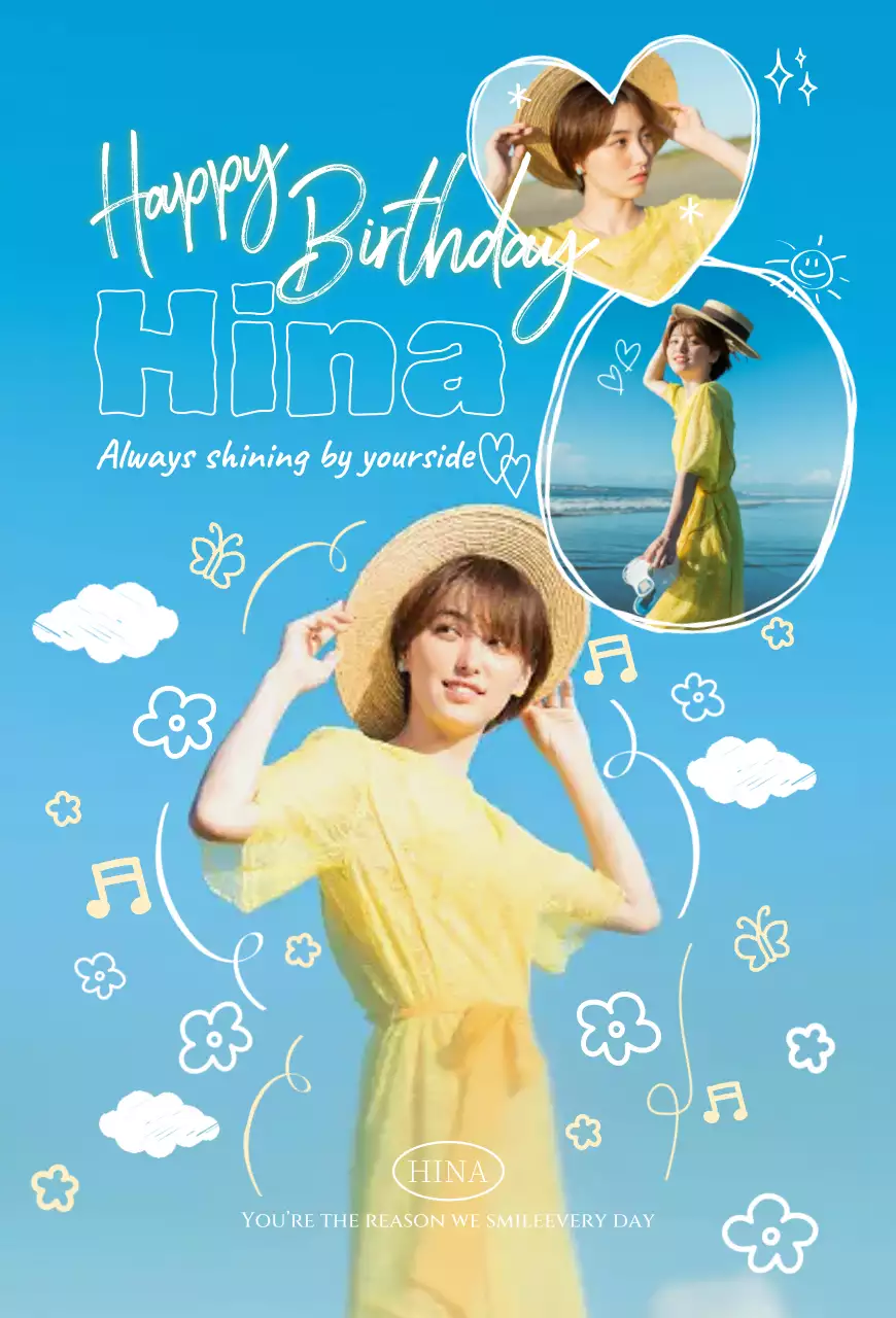 青 かわいい 誕生日 ポスター ピュアセンイル