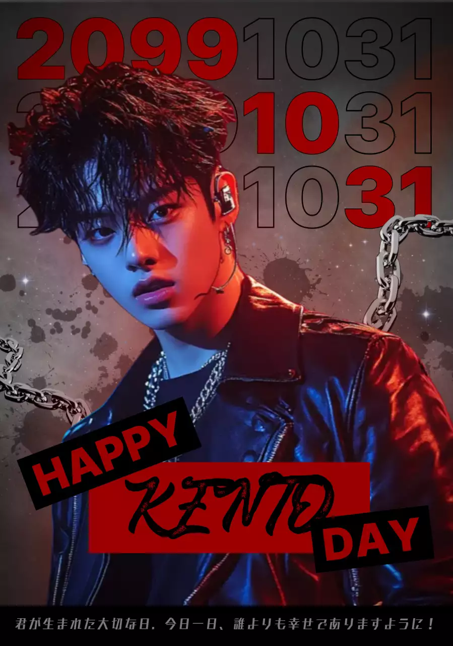 黒 モダン 誕生日 ポスター ダークセンイル