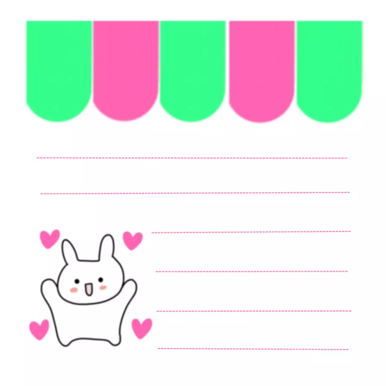 핑크 아기자기한 토끼