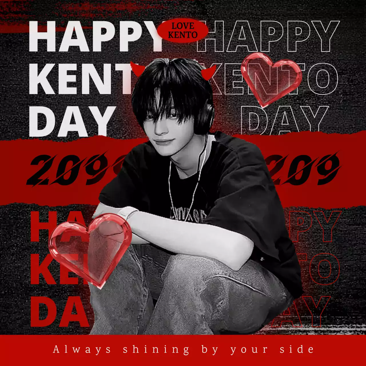 赤 モダン ダークセンイル