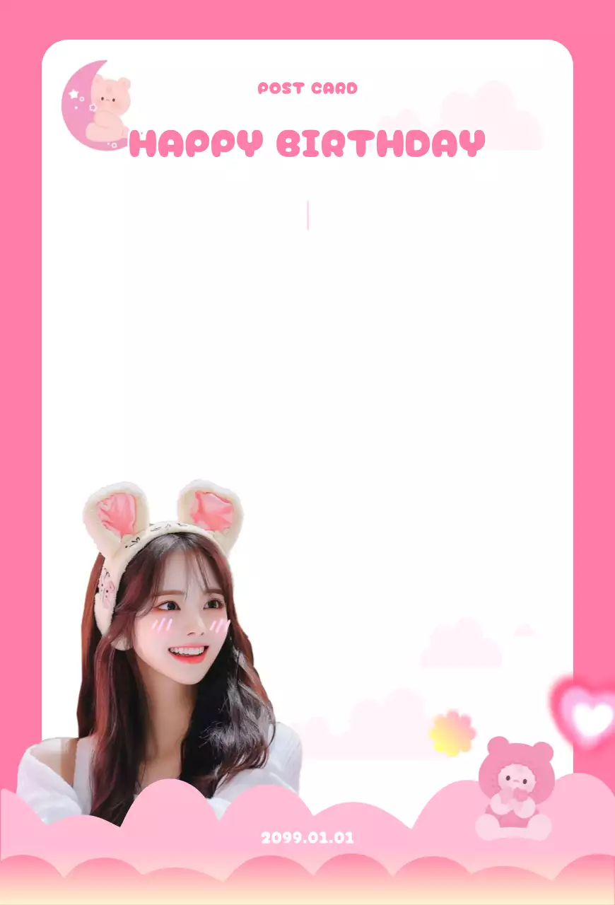 ピンク色 おしゃれ かわいいセンイル