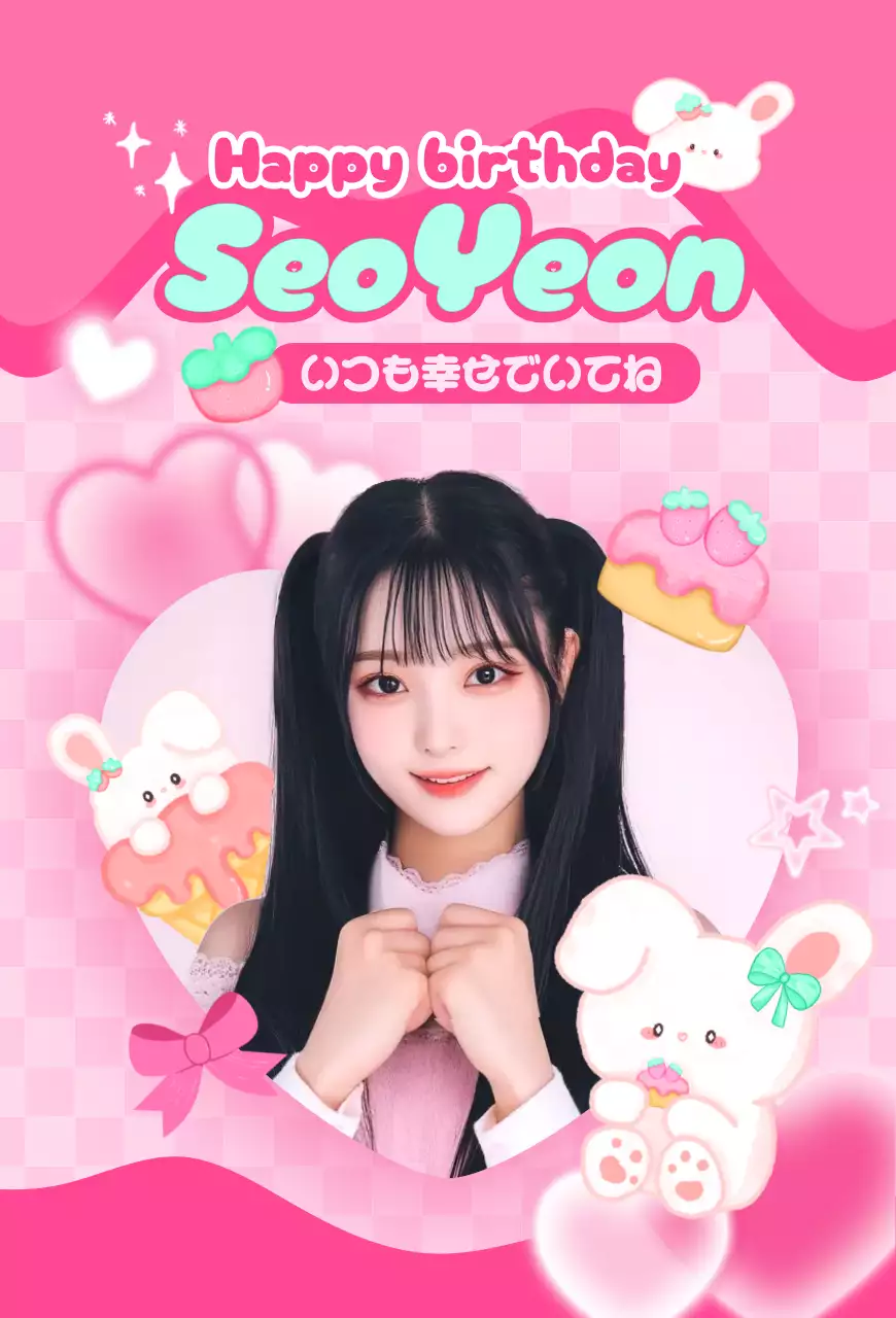 ピンク キッチュ かわいいセンイル