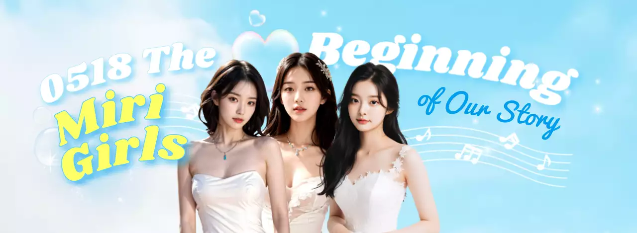 青 シンプル 音楽 ポスター アイドル誕生日カフェ