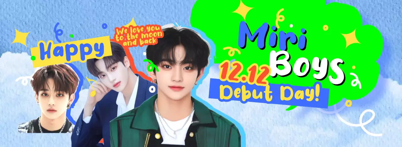 青 ポップ 音楽 ポスター アイドル誕生日カフェ