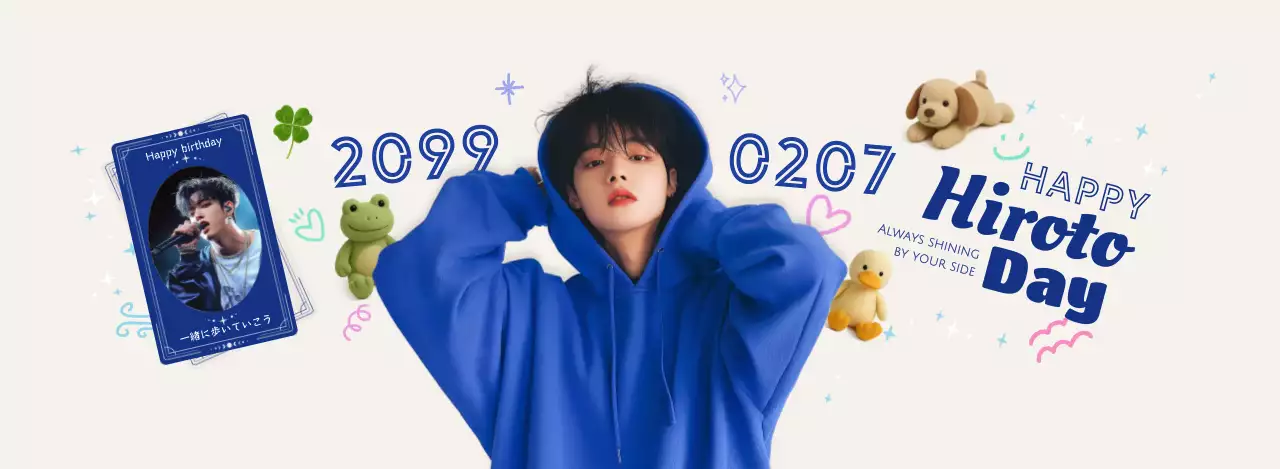 アイボリー 青 ポップ 誕生日 ポスター アイドル誕生日カフェ