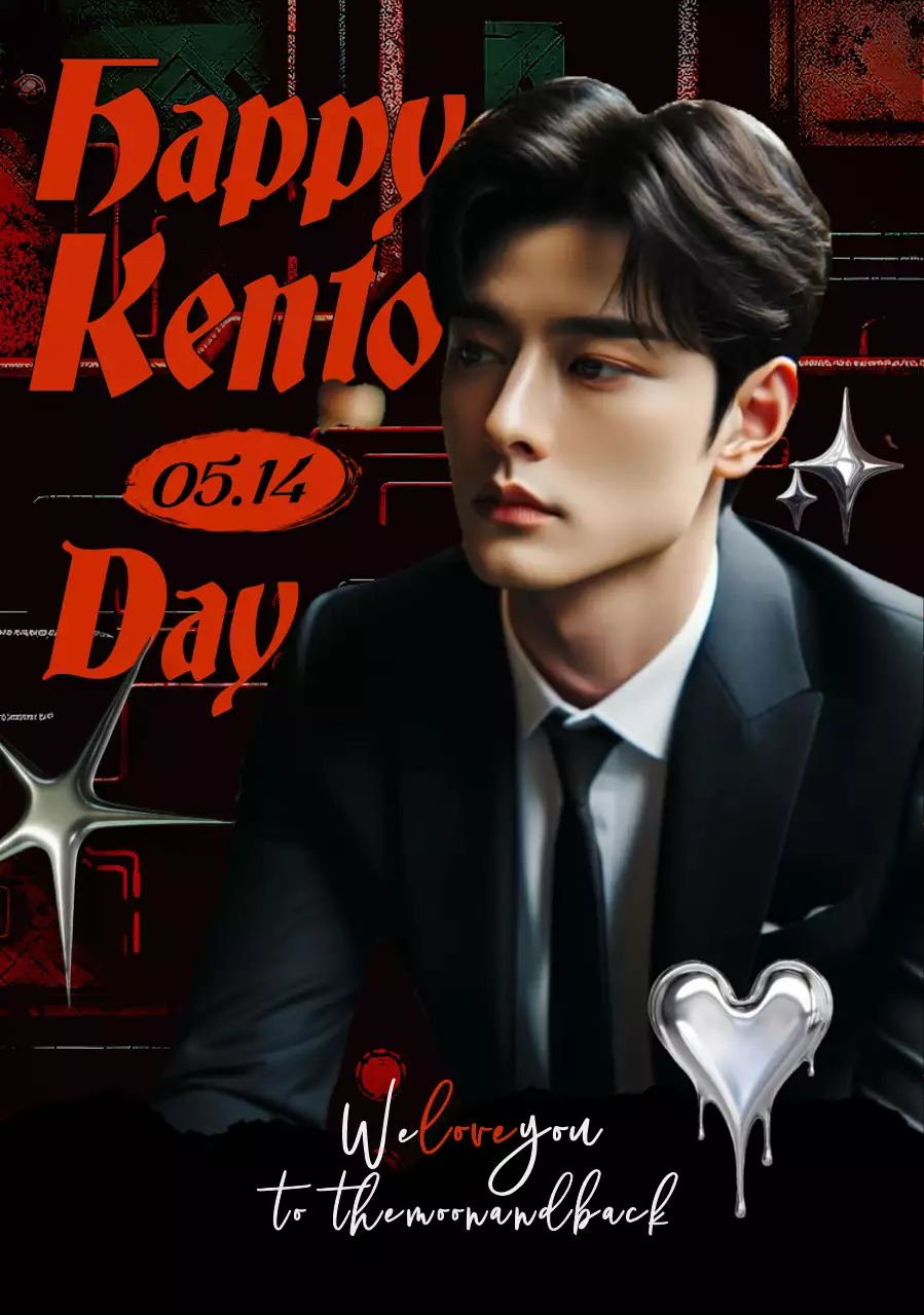 黒 赤 ダークセンイル