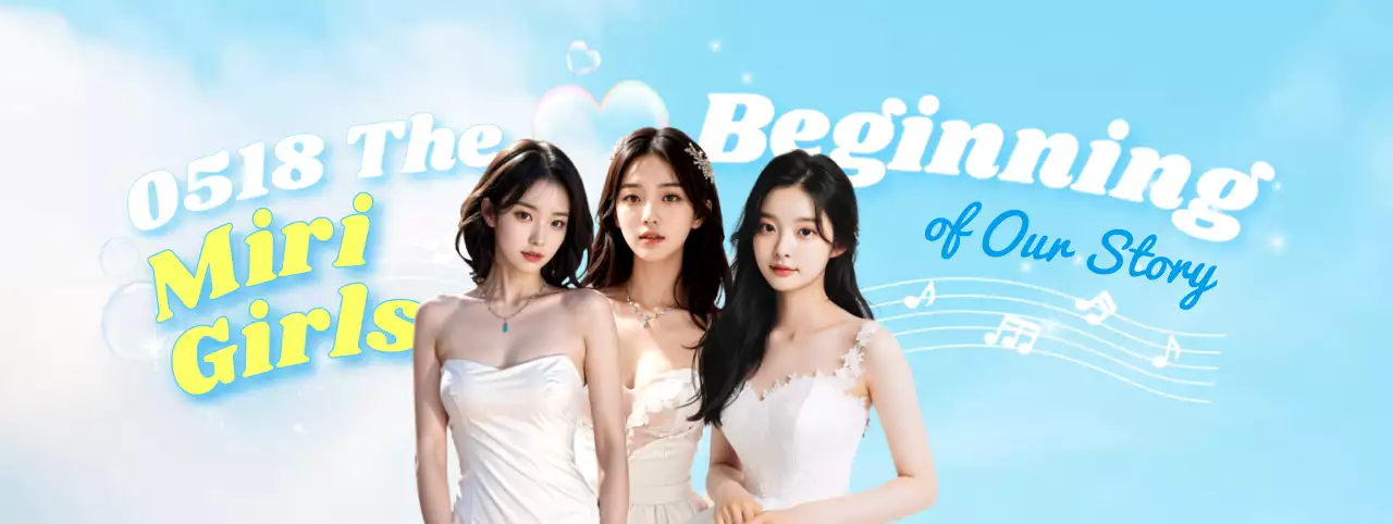 青 シンプル 音楽 ポスター アイドル誕生日カフェ