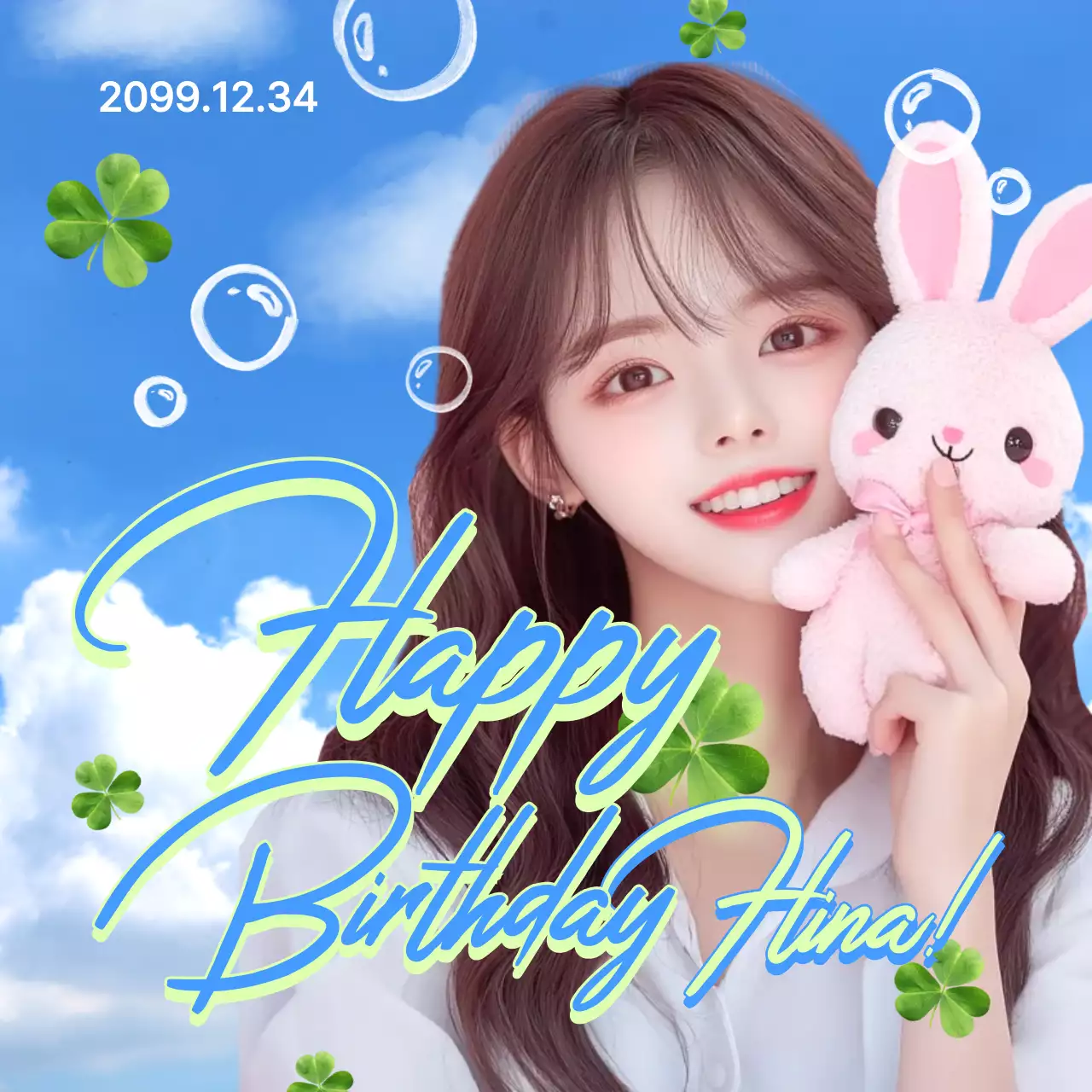 青 かわいい 誕生日 ポスター ピュアセンイル