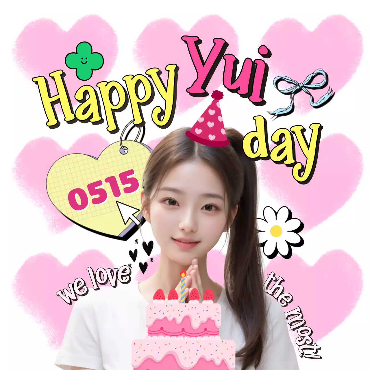 ピンク 誕生日 ポスター かわいいセンイル