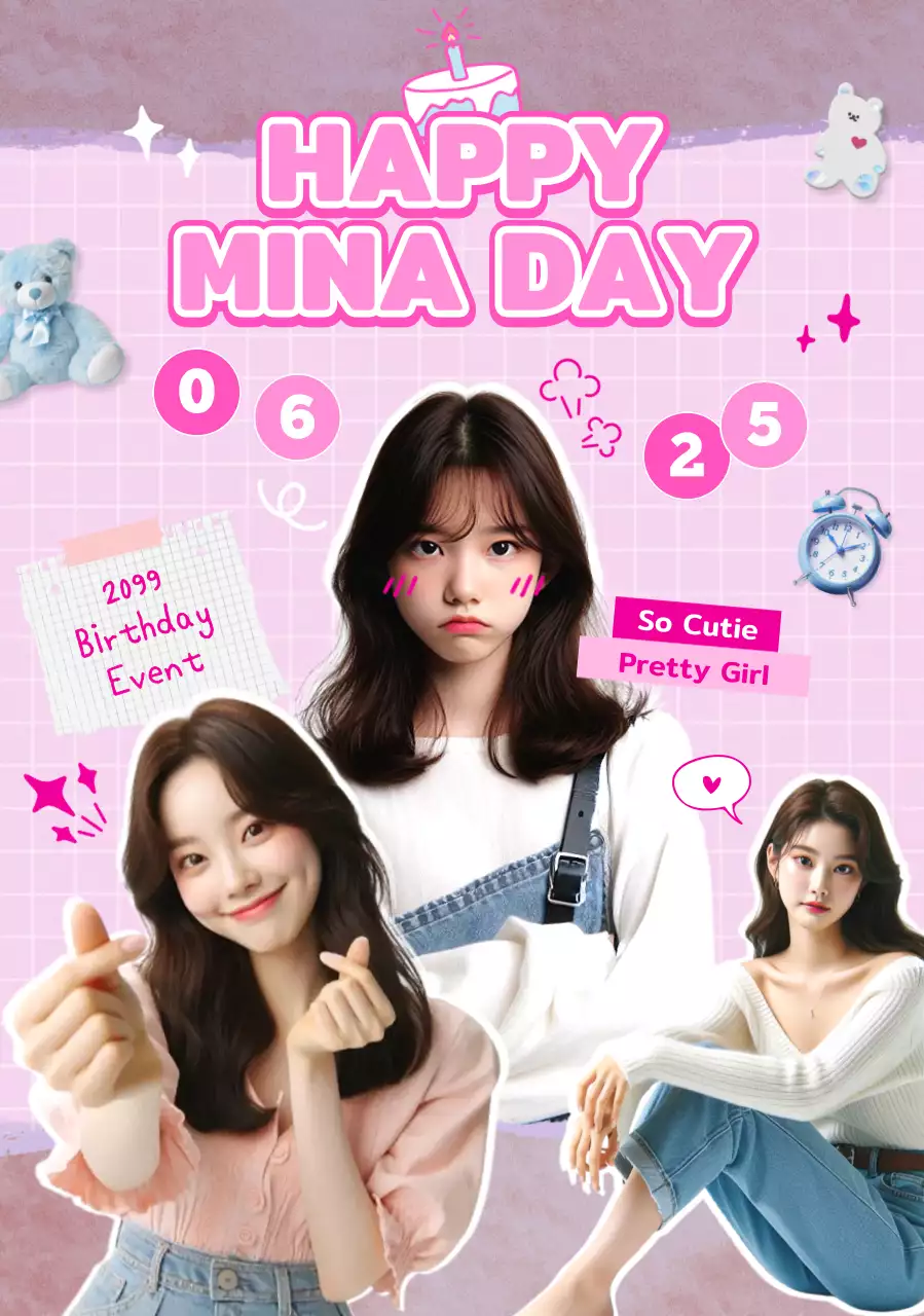 ピンク 誕生日 ポスター かわいいセンイル