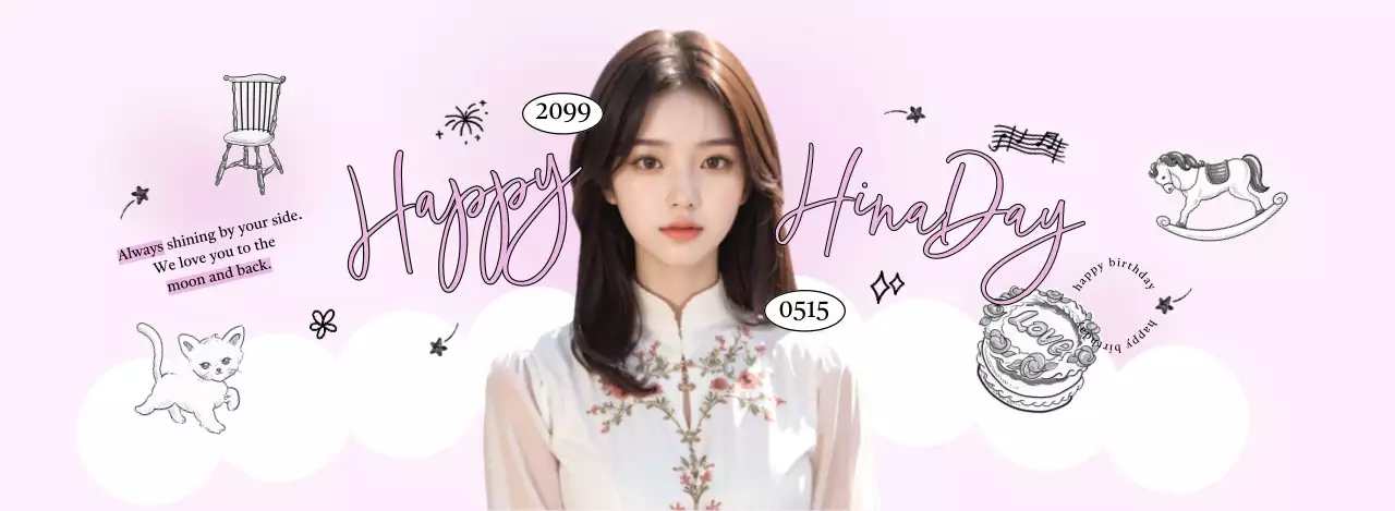 ピンク かわいい 誕生日 ポスター アイドル誕生日カフェ