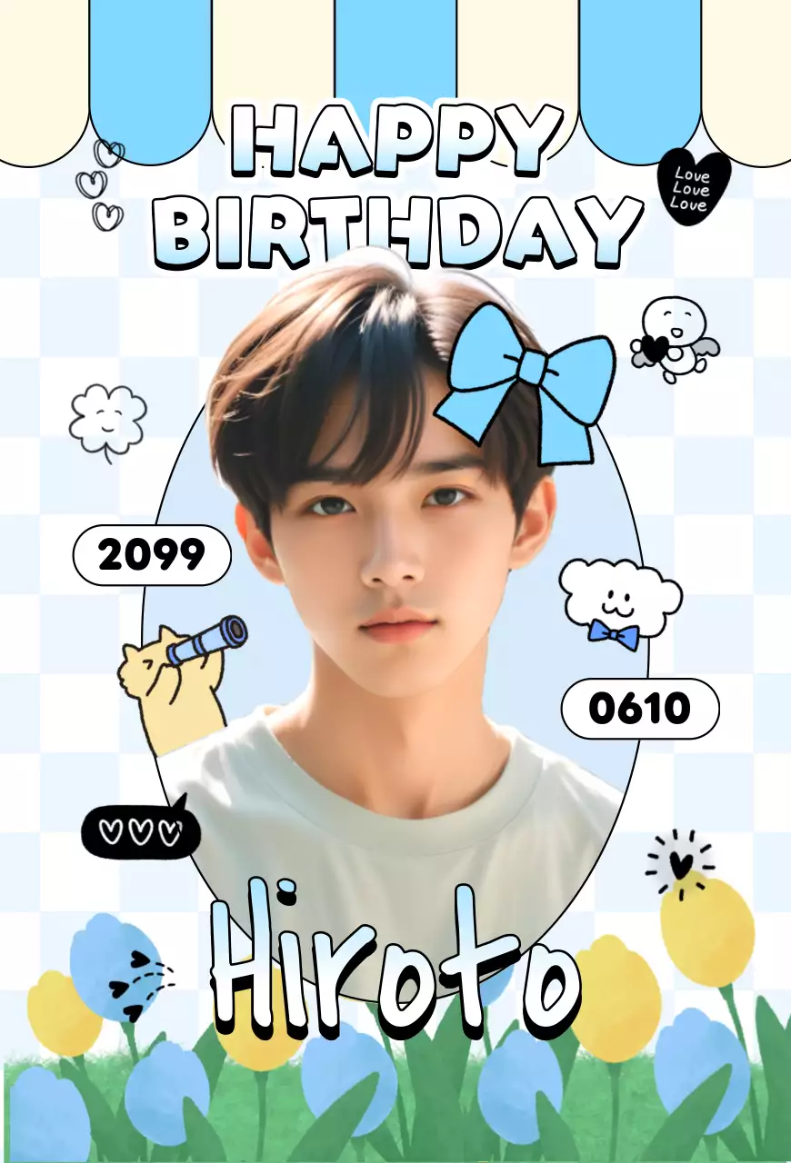 青 かわいい 誕生日 ポスター かわいいセンイル