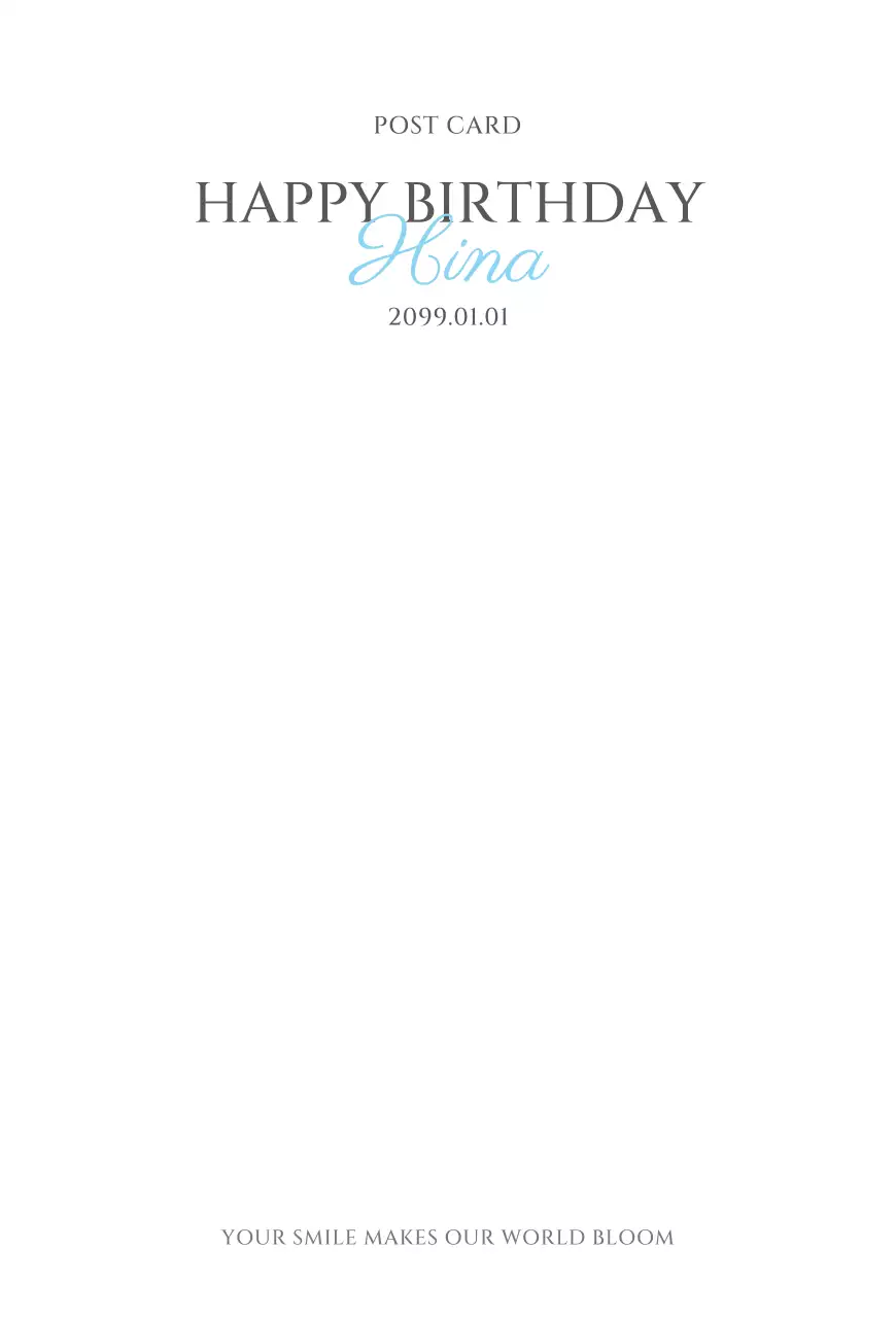 青 かわいい 誕生日 ポスター ピュアセンイル