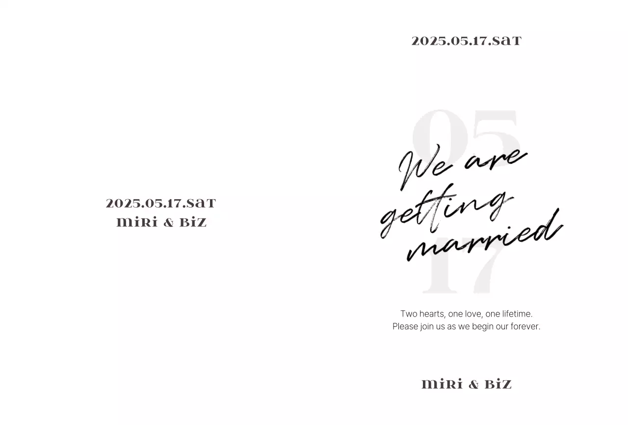 흰색 미니멀 결혼 초대장