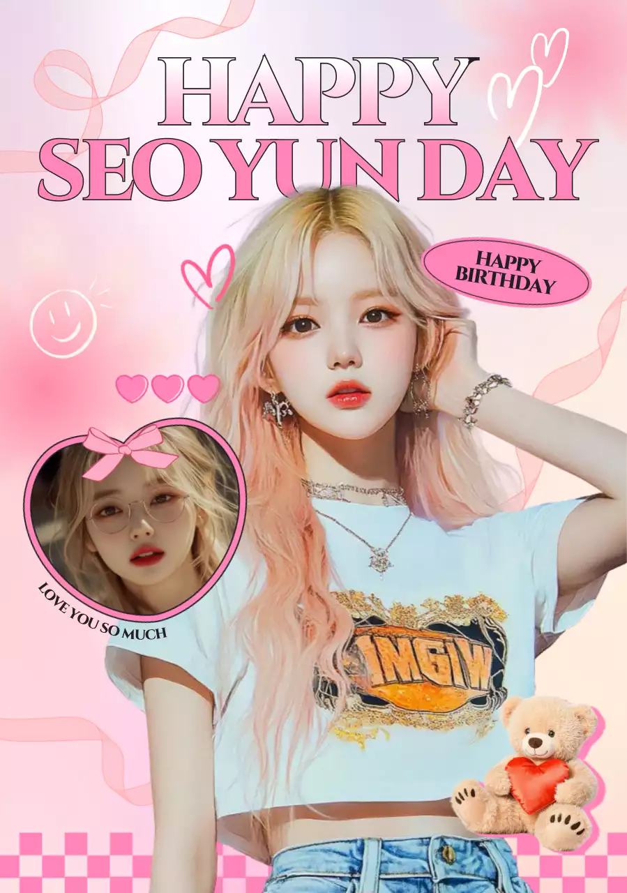 ピンク キュート 誕生日 ポスター かわいいセンイル