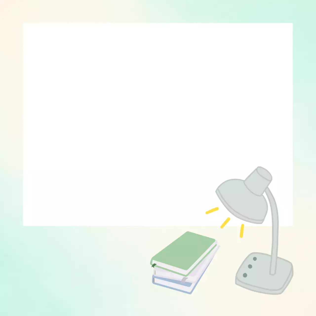민트 심플 공부 메모지