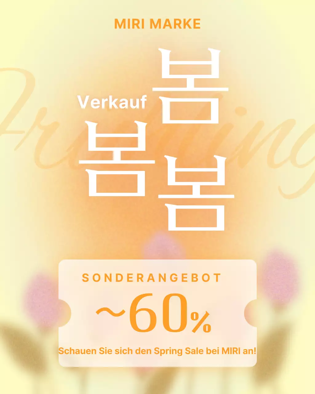 Gelbes modernes Verkaufsevent