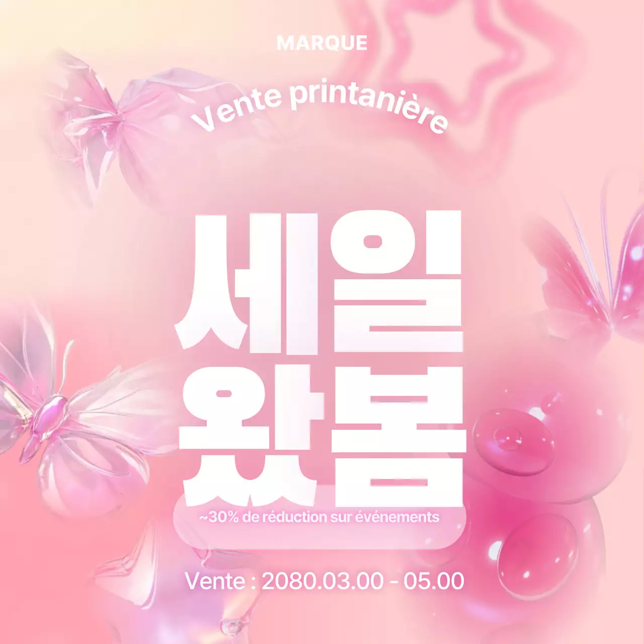 Promotion de vente moderne bleu ciel