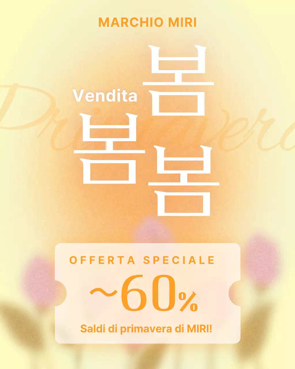 Evento di vendita moderno giallo