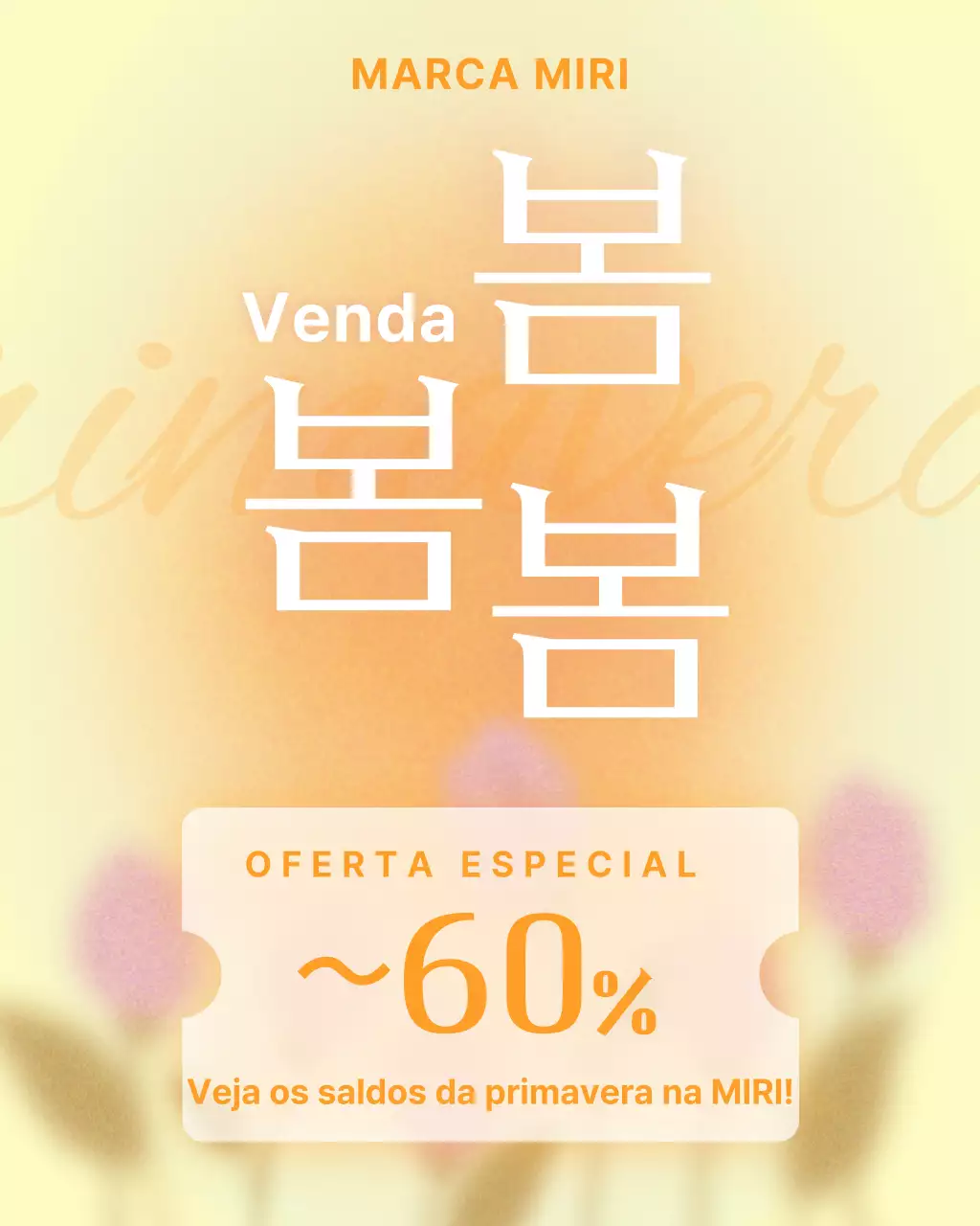 Evento de venda moderno amarelo
