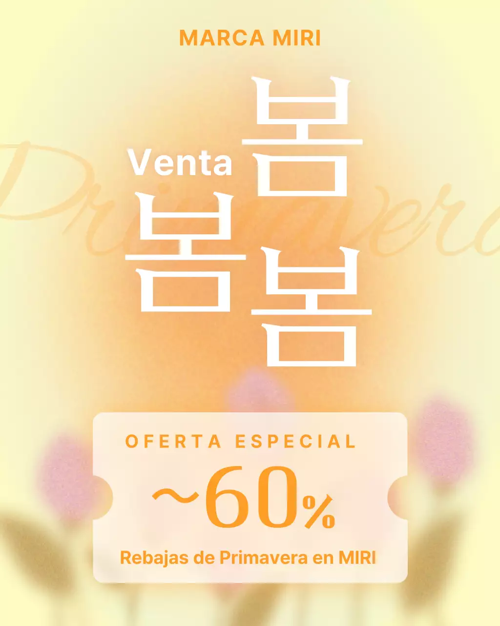 Evento de venta moderno amarillo