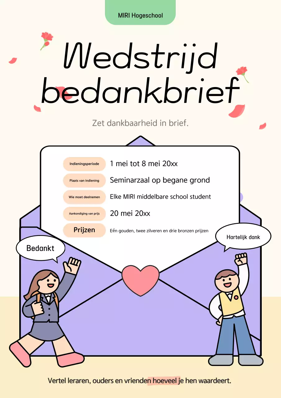 Yeon Bora Baby Contest-gids