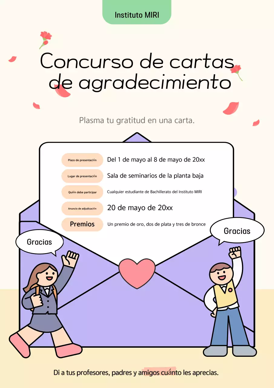 Guía del concurso de bebés Yeon Bora