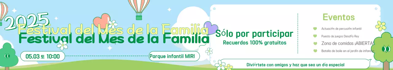 Guía del Festival del Bebé Azul Cielo