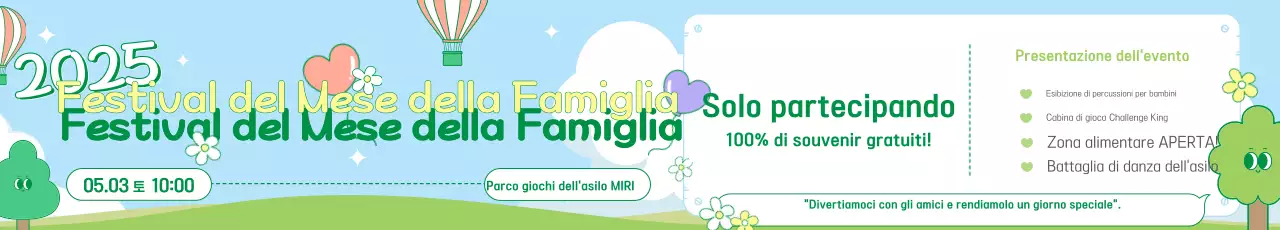 Guida al festival Sky Blue Baby