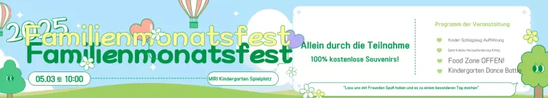 Leitfaden zum Sky Blue Baby Festival